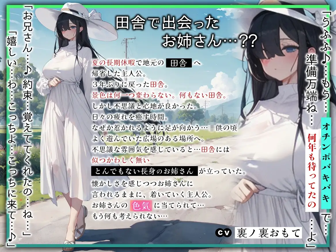 sub-image_0