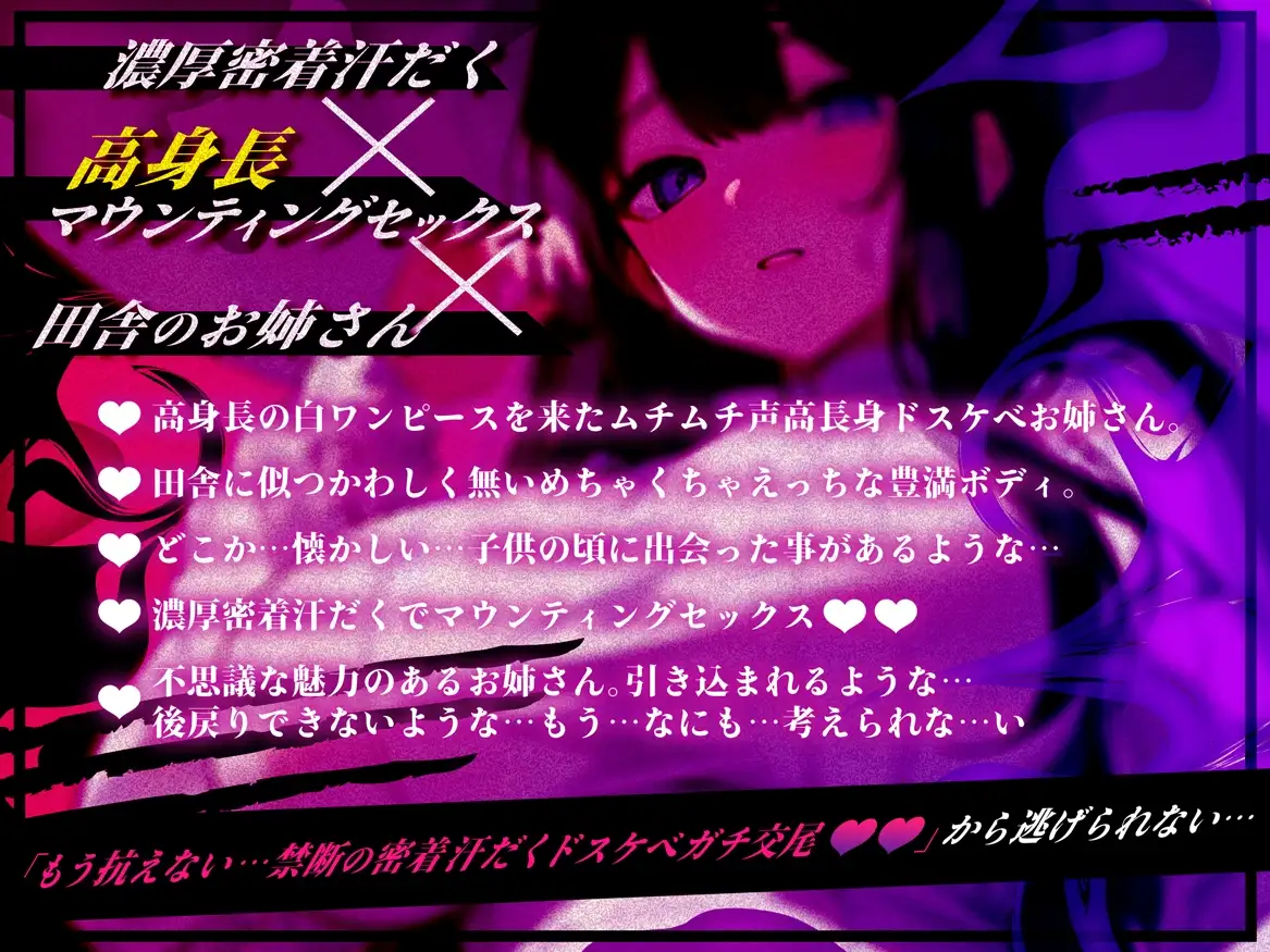 sub-image_1