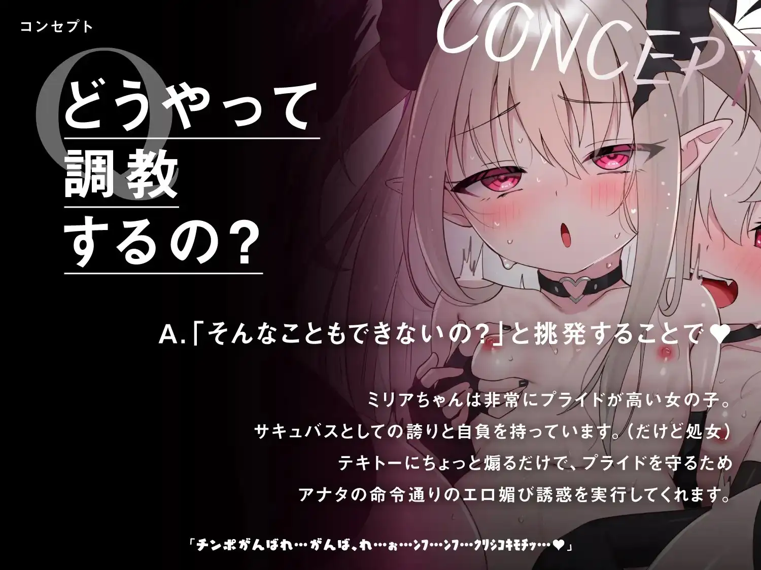 sub-image_1