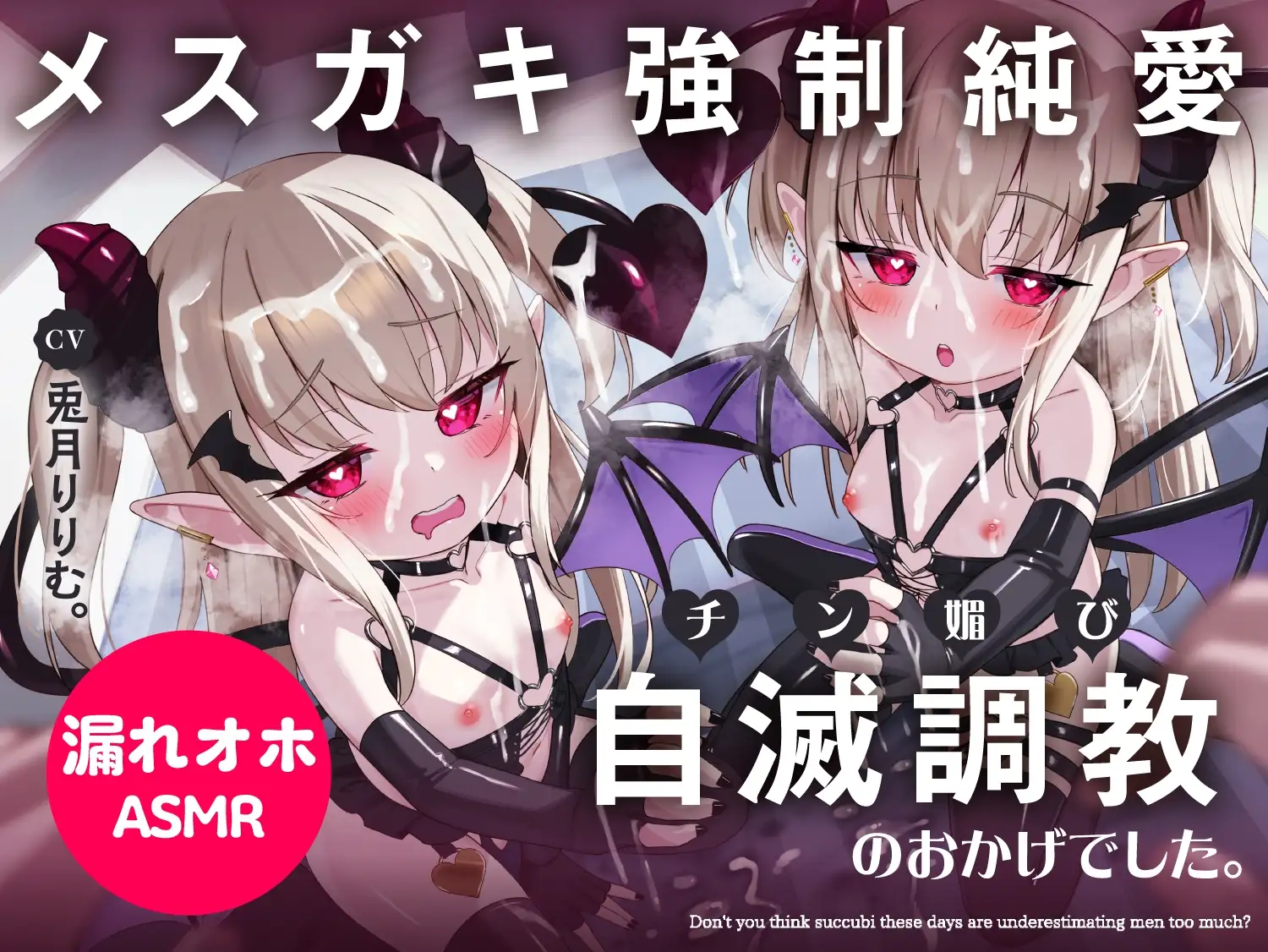 sub-image_4
