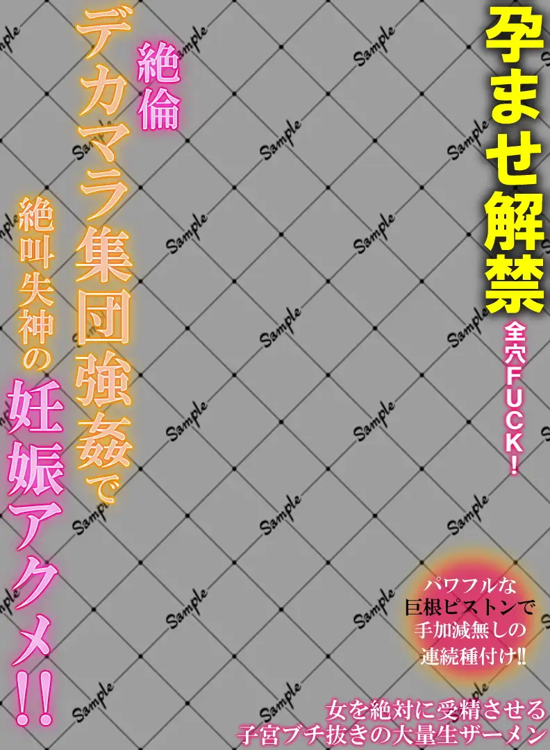 アダルトパッケージ　素材 