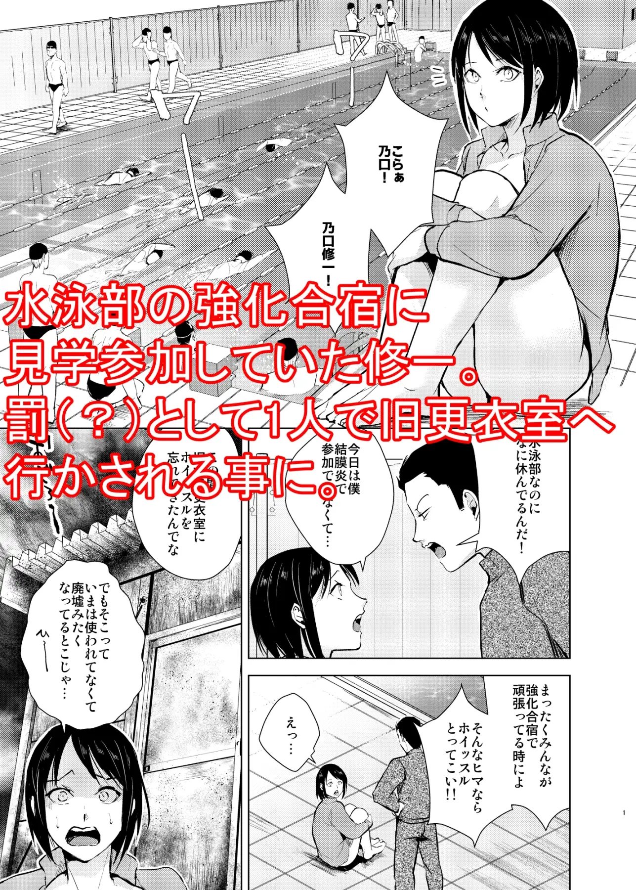 sub-image_0