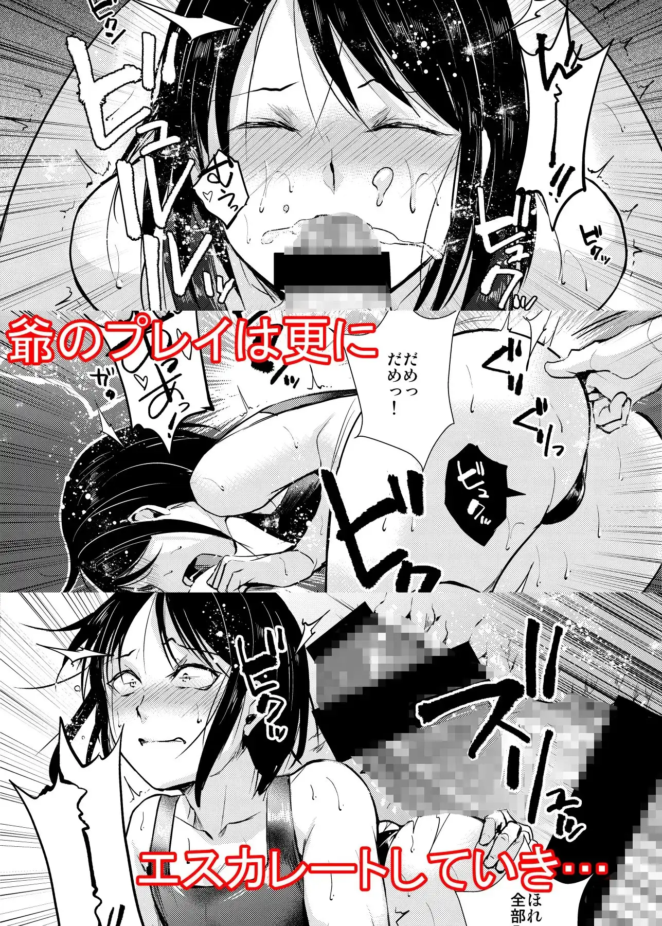 sub-image_3