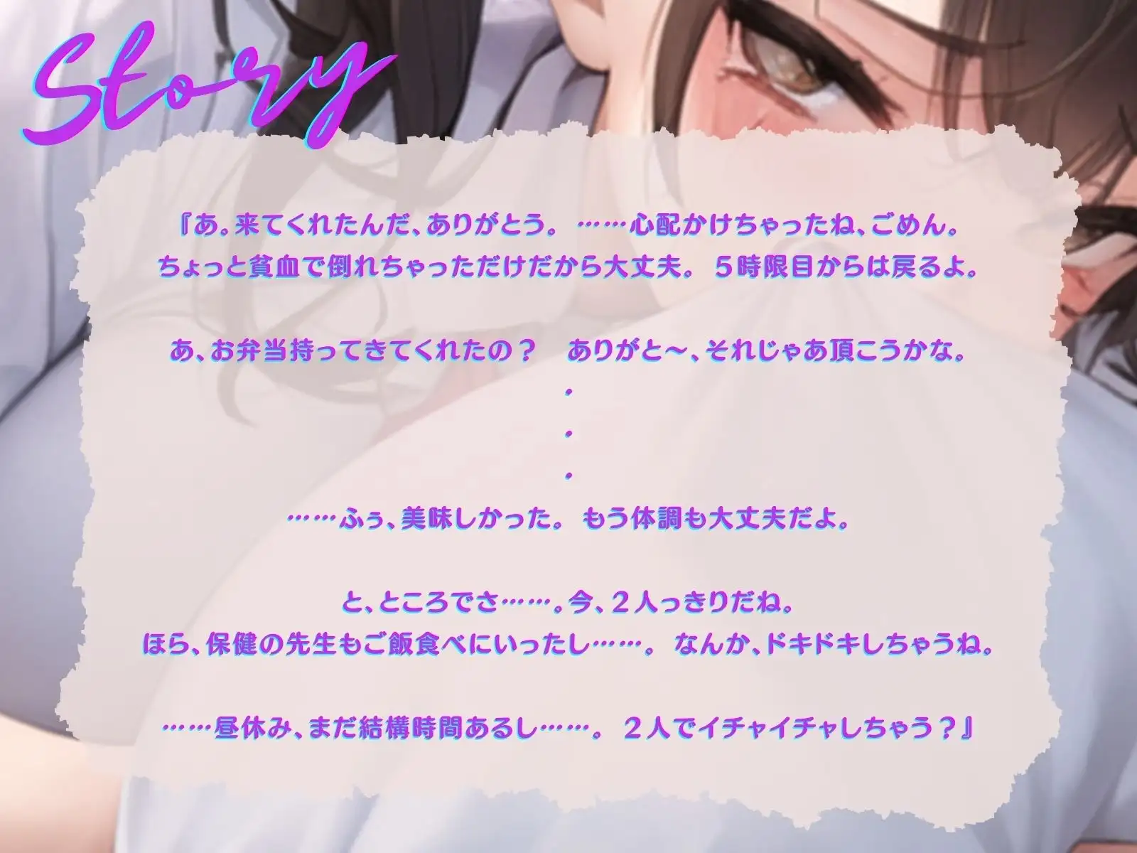 sub-image_0