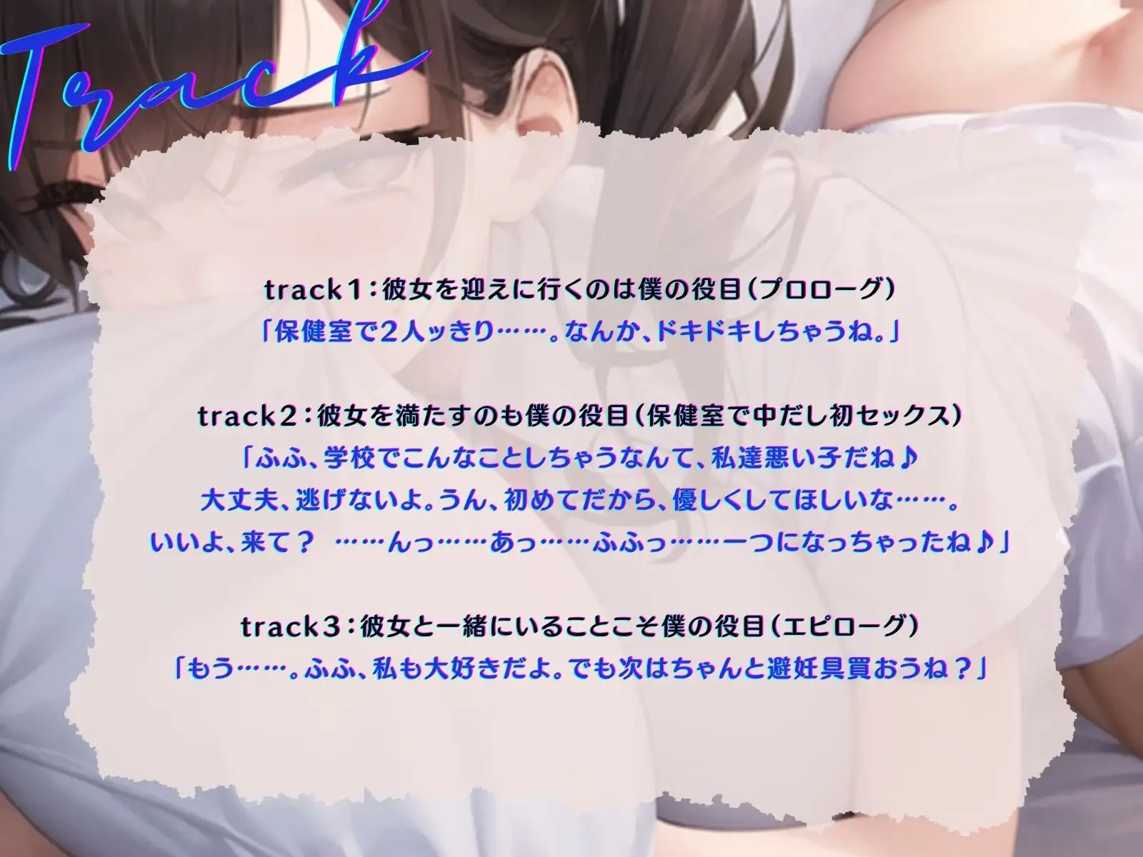 sub-image_2