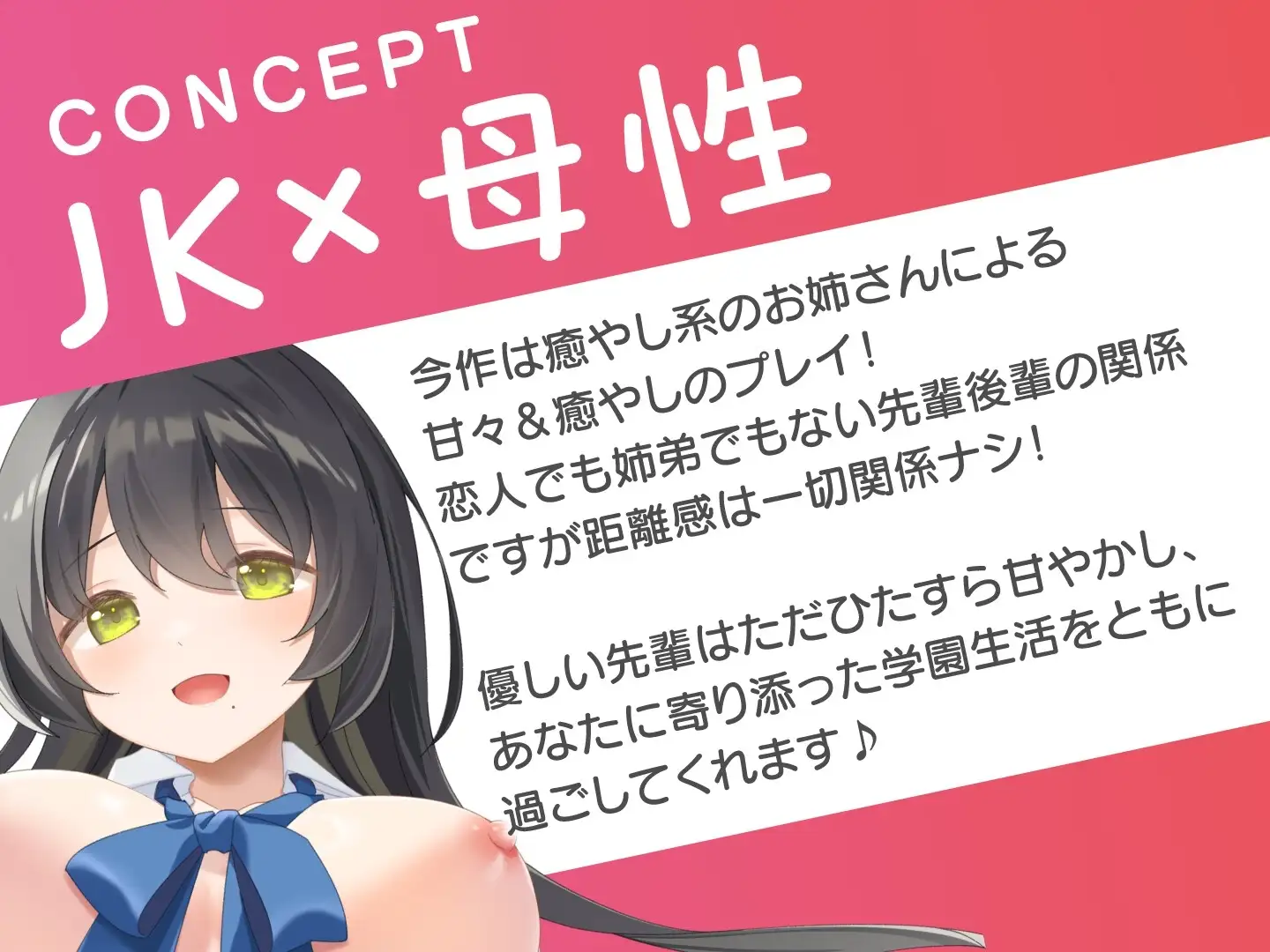 sub-image_3