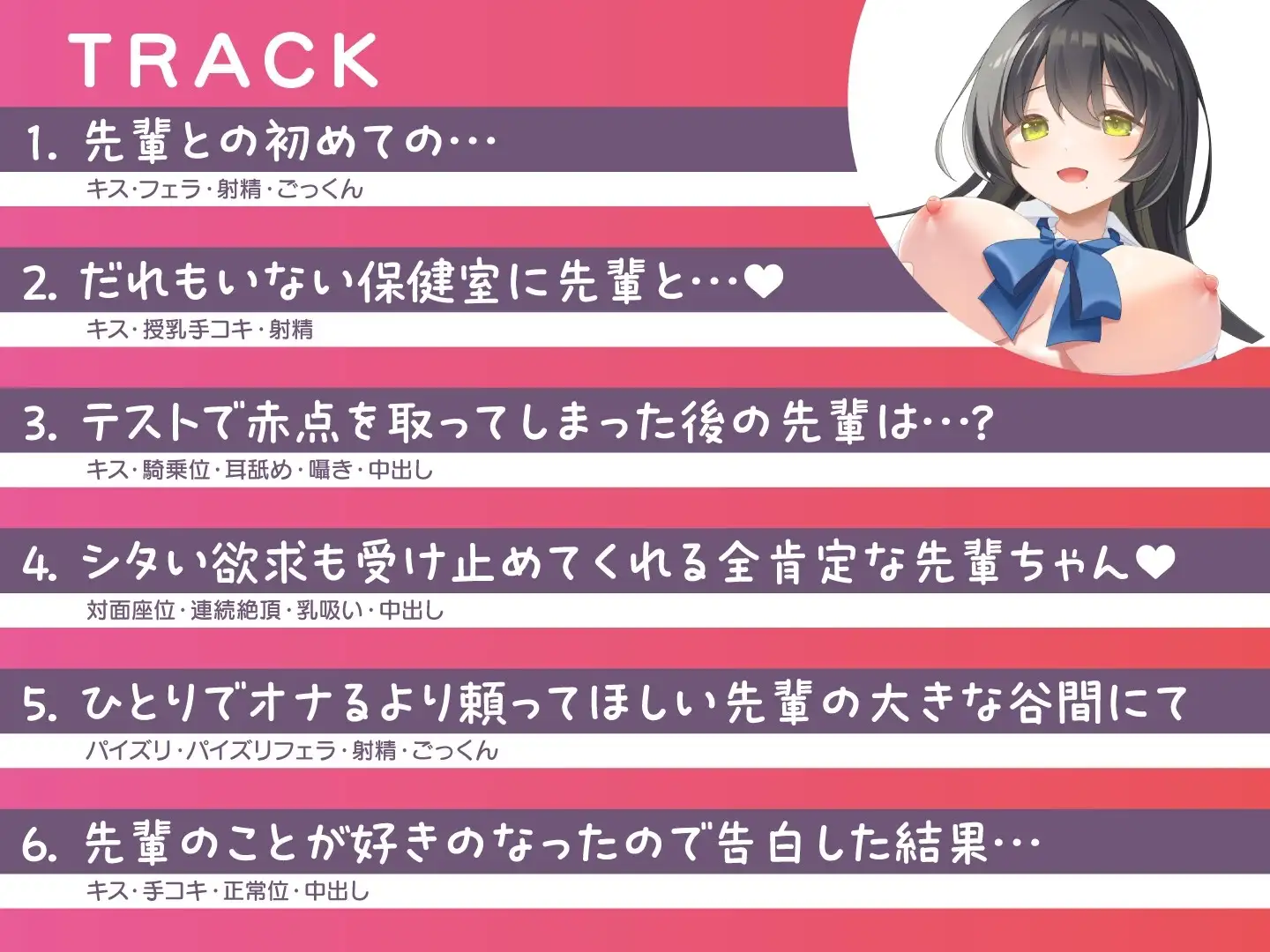 sub-image_4