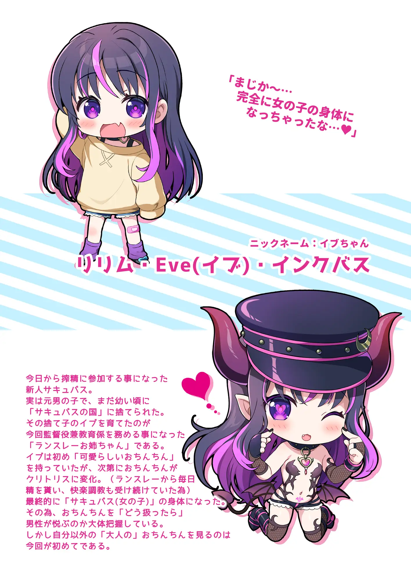 sub-image_2
