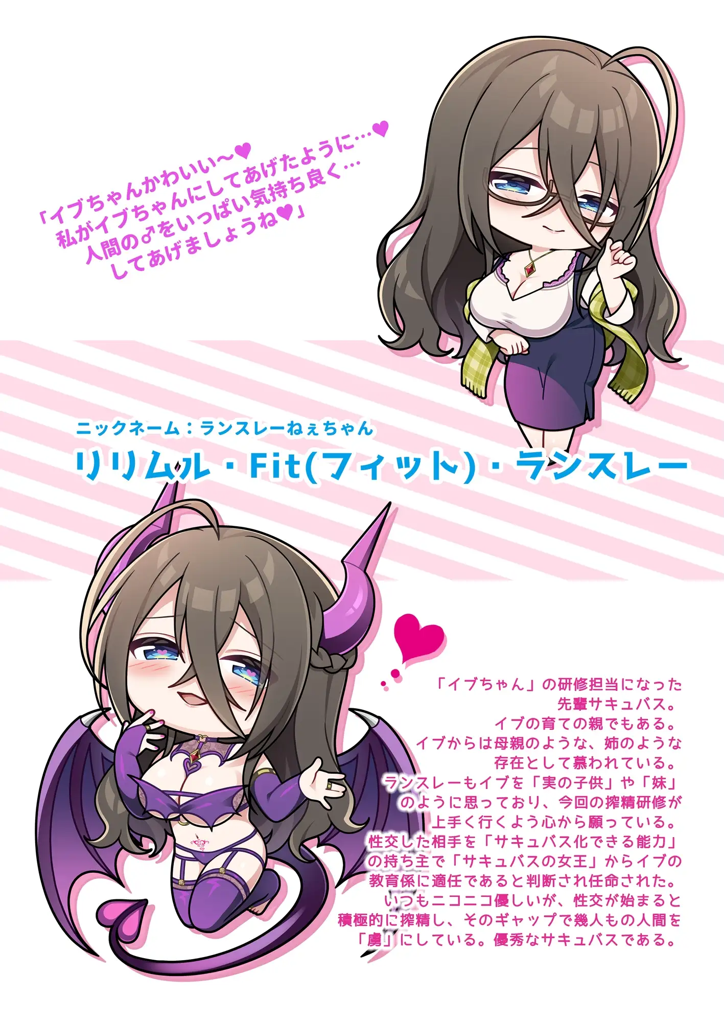 sub-image_3