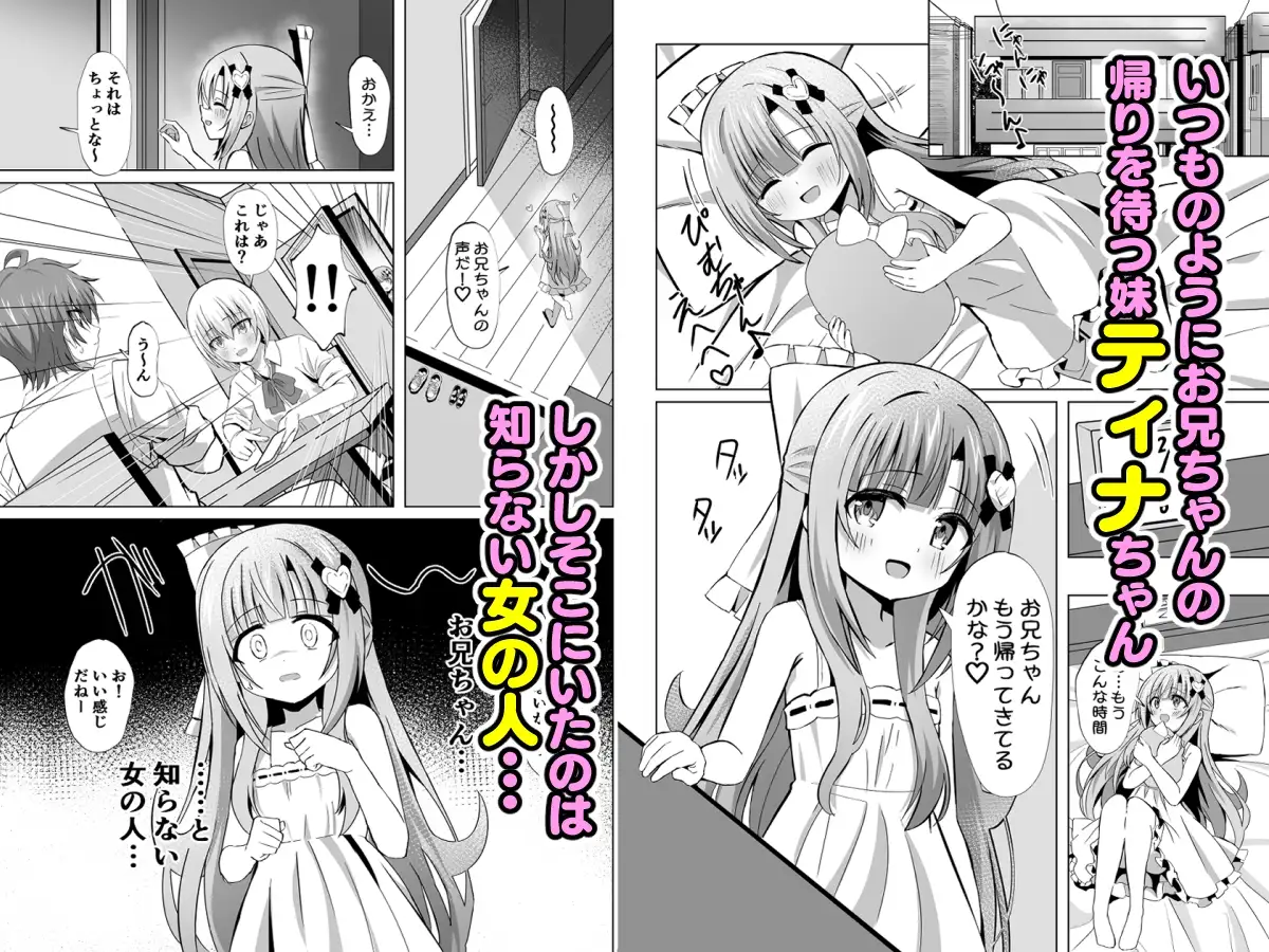 sub-image_0