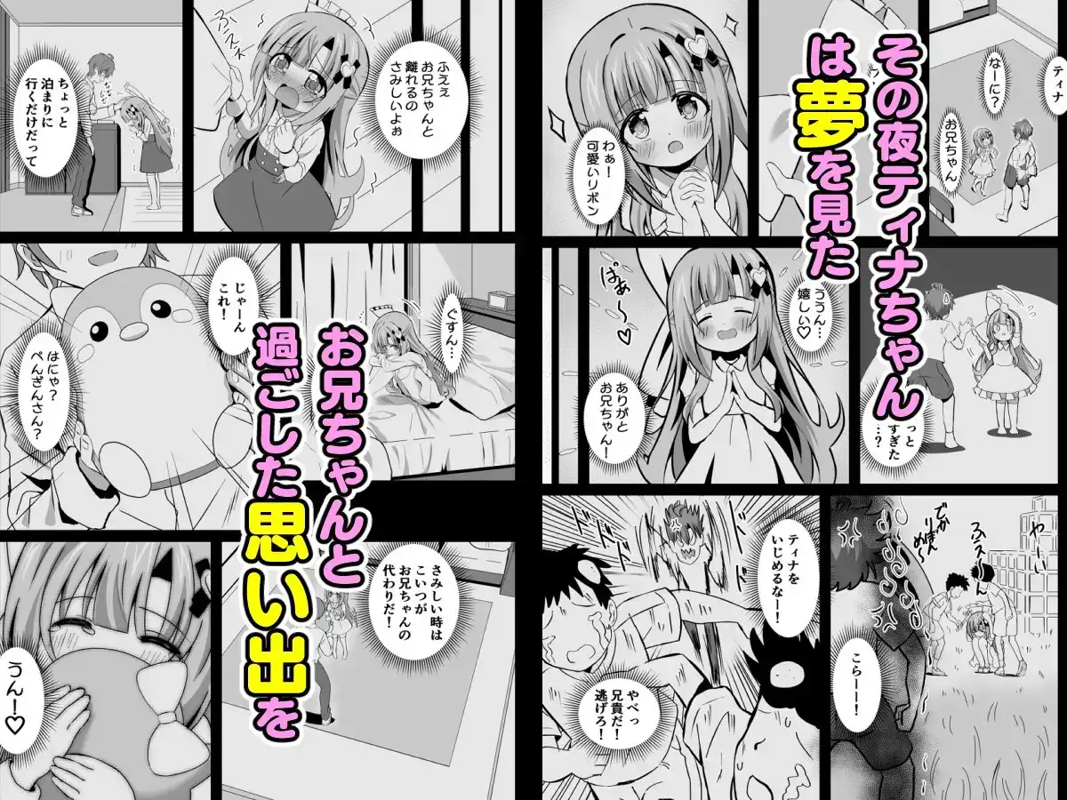 sub-image_2