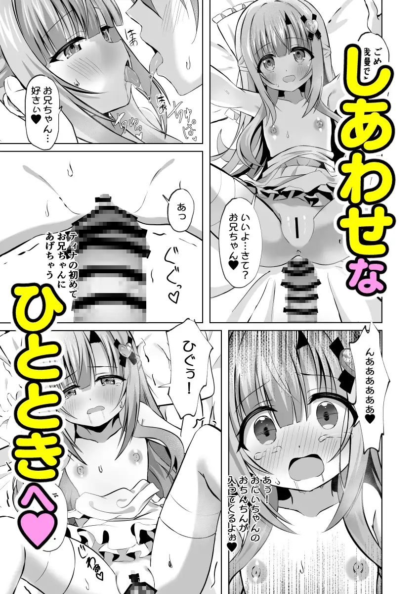 sub-image_5