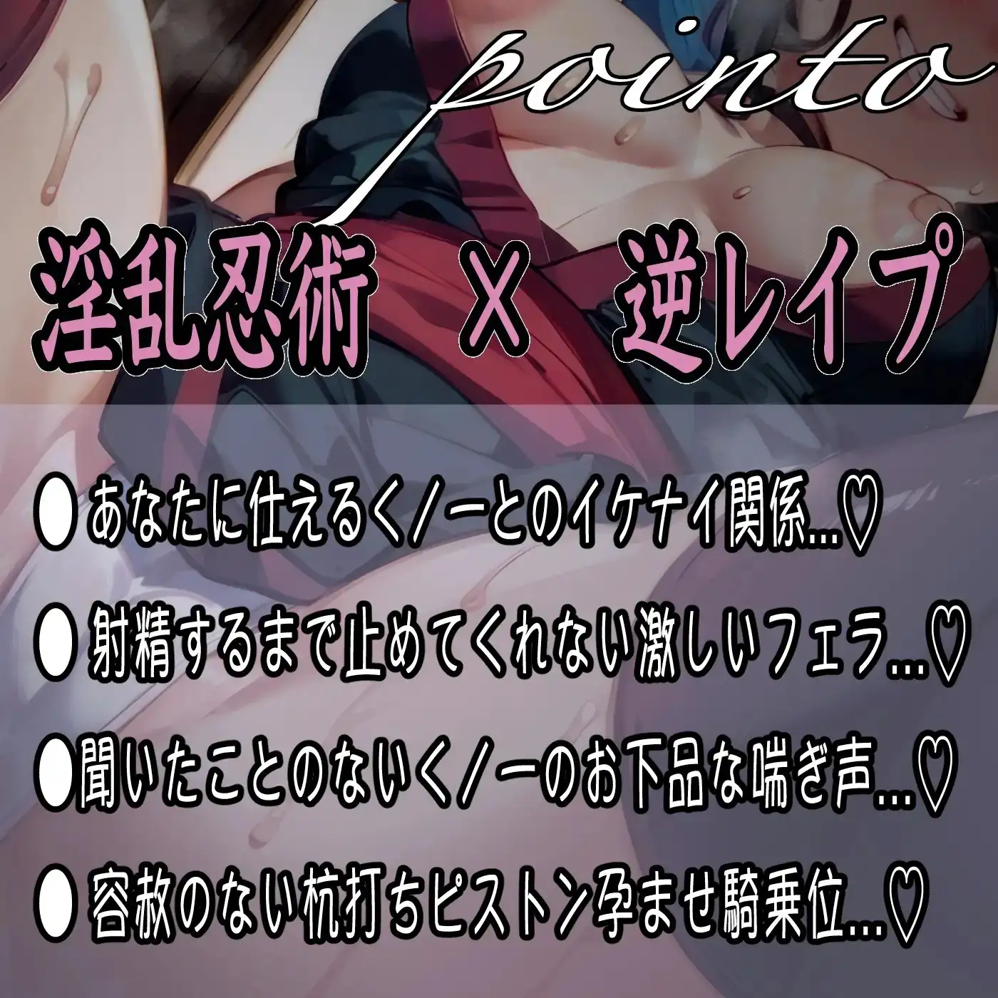 sub-image_2