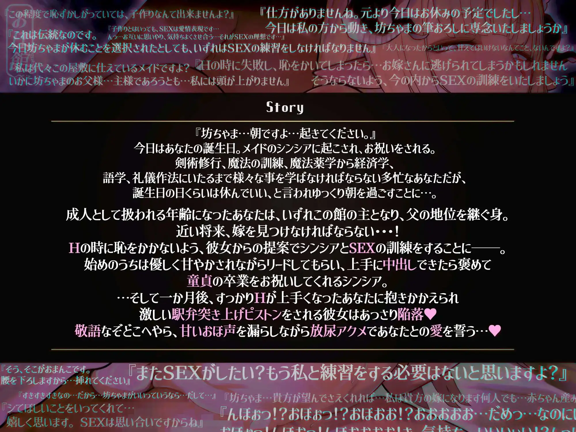 sub-image_1