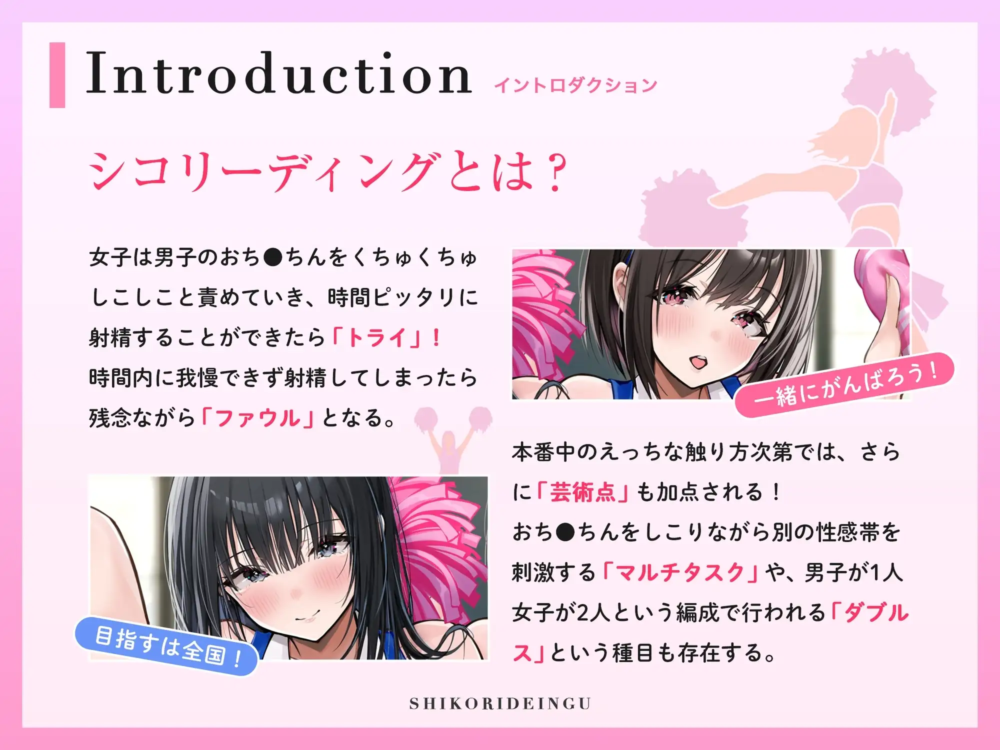 sub-image_0
