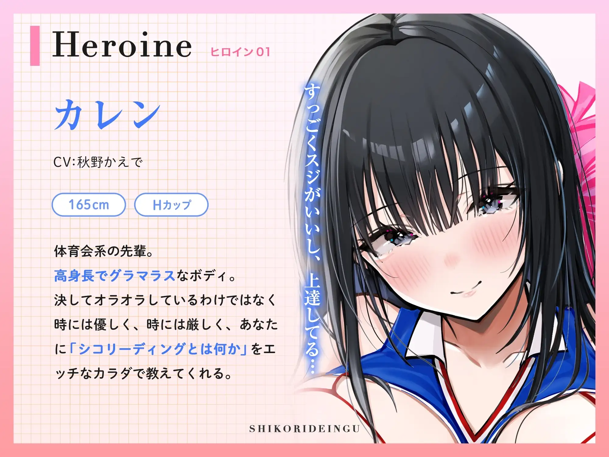 sub-image_4