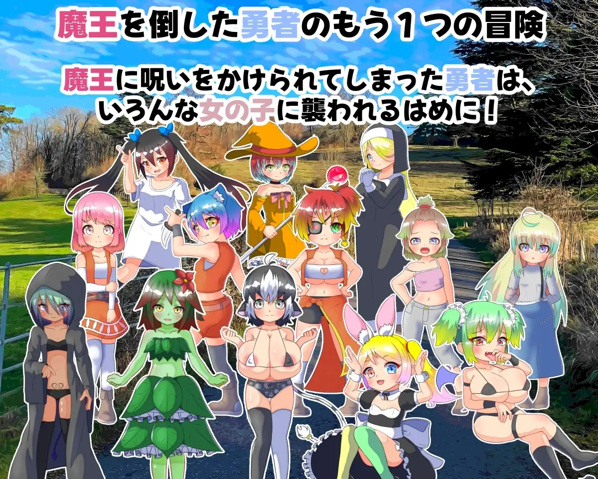 sub-image_0