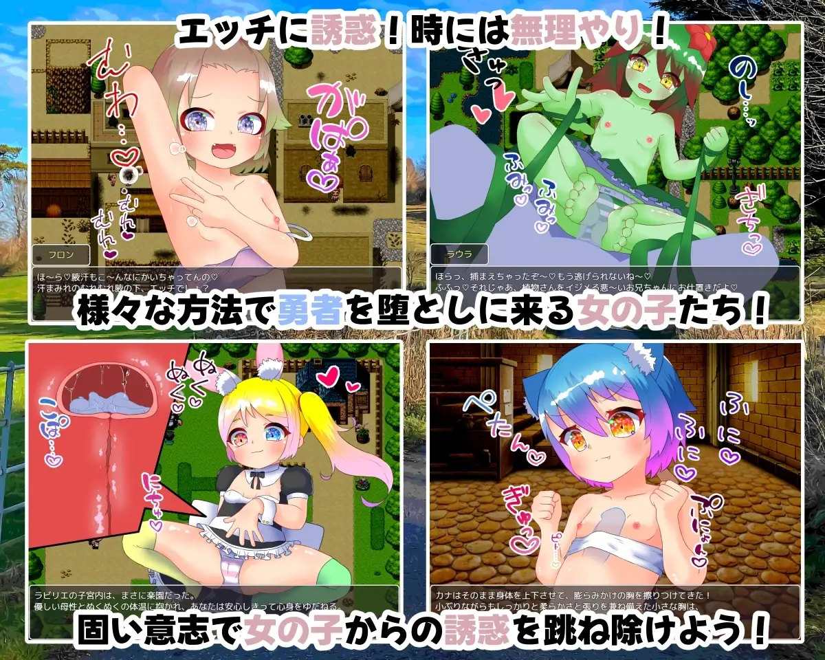 sub-image_1