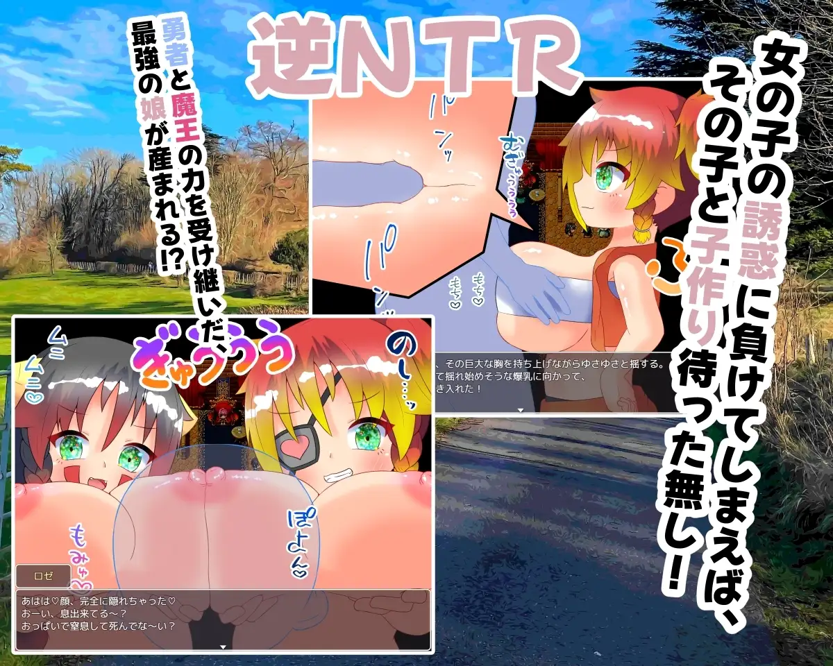 sub-image_2