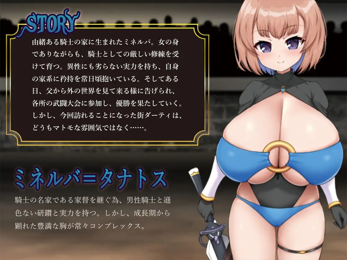 sub-image_3