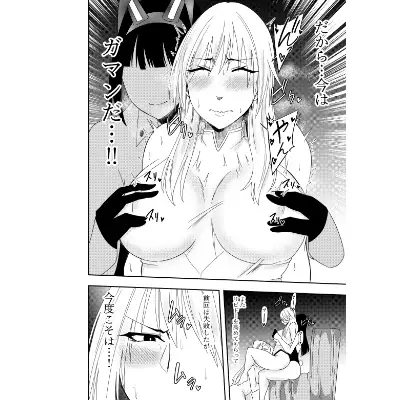 sub-image_0