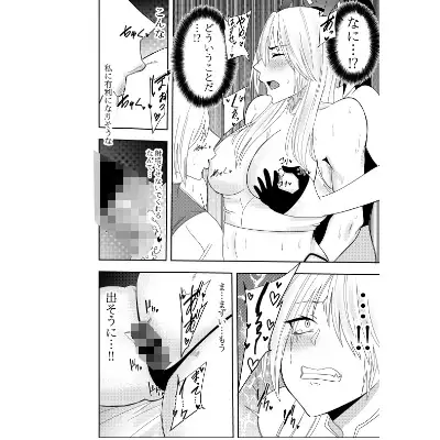 sub-image_1