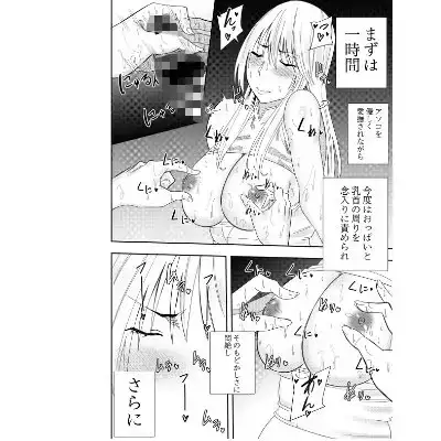 sub-image_3