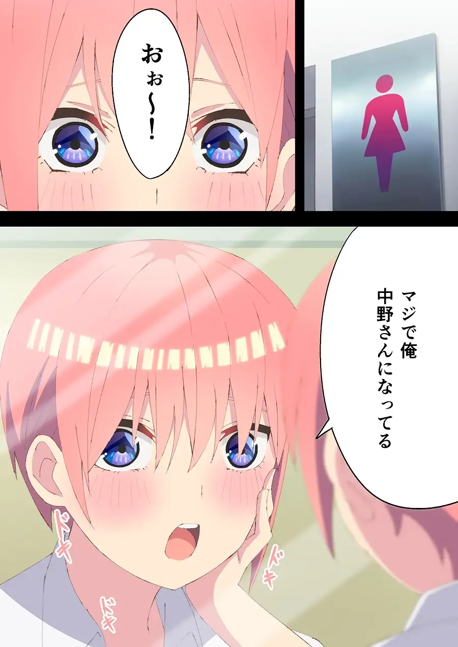 sub-image_2
