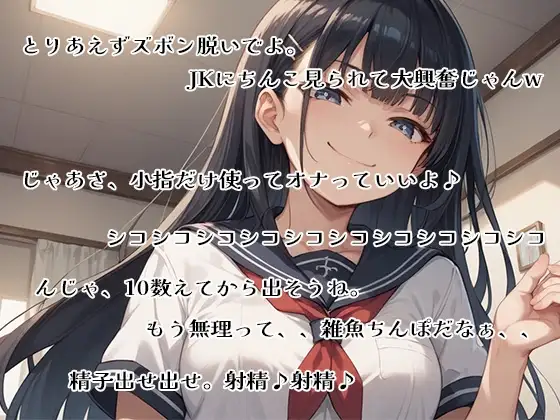 sub-image_0