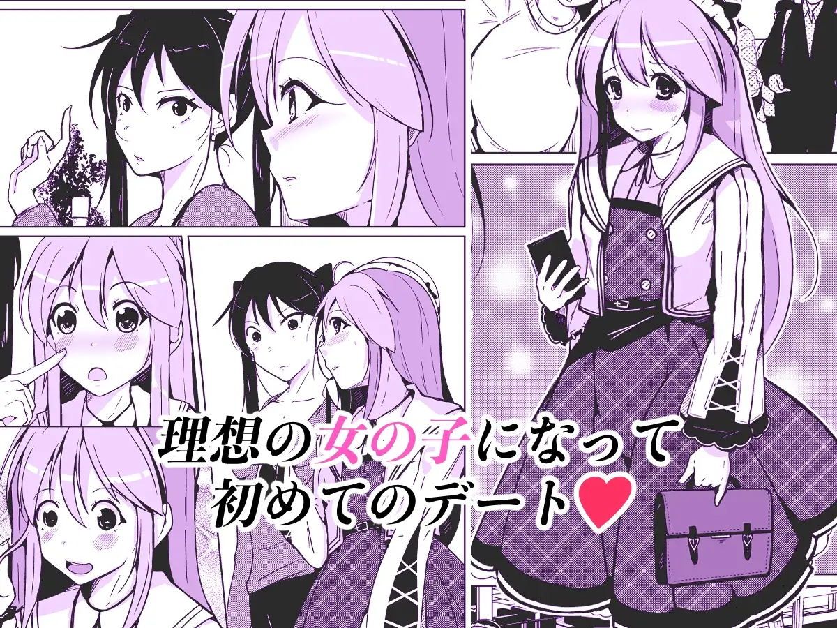 sub-image_0