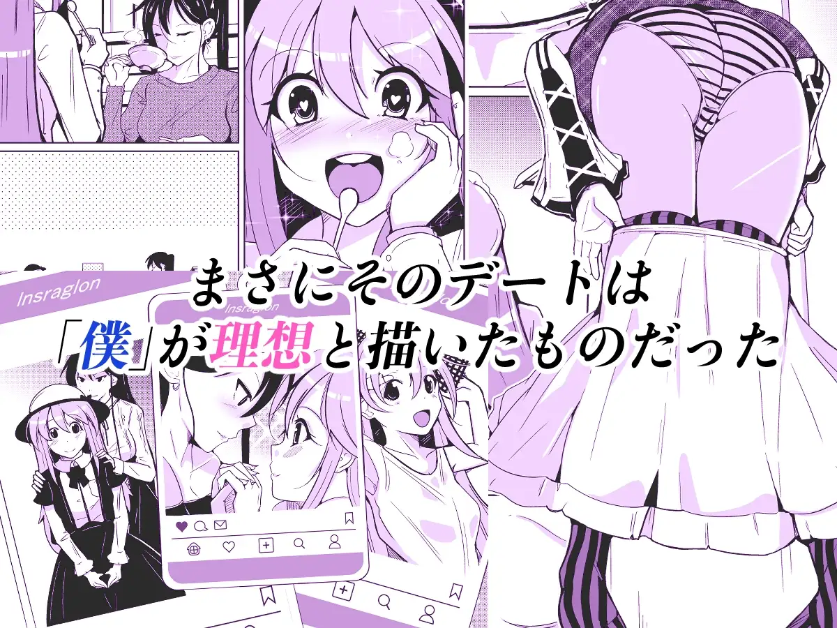 sub-image_1