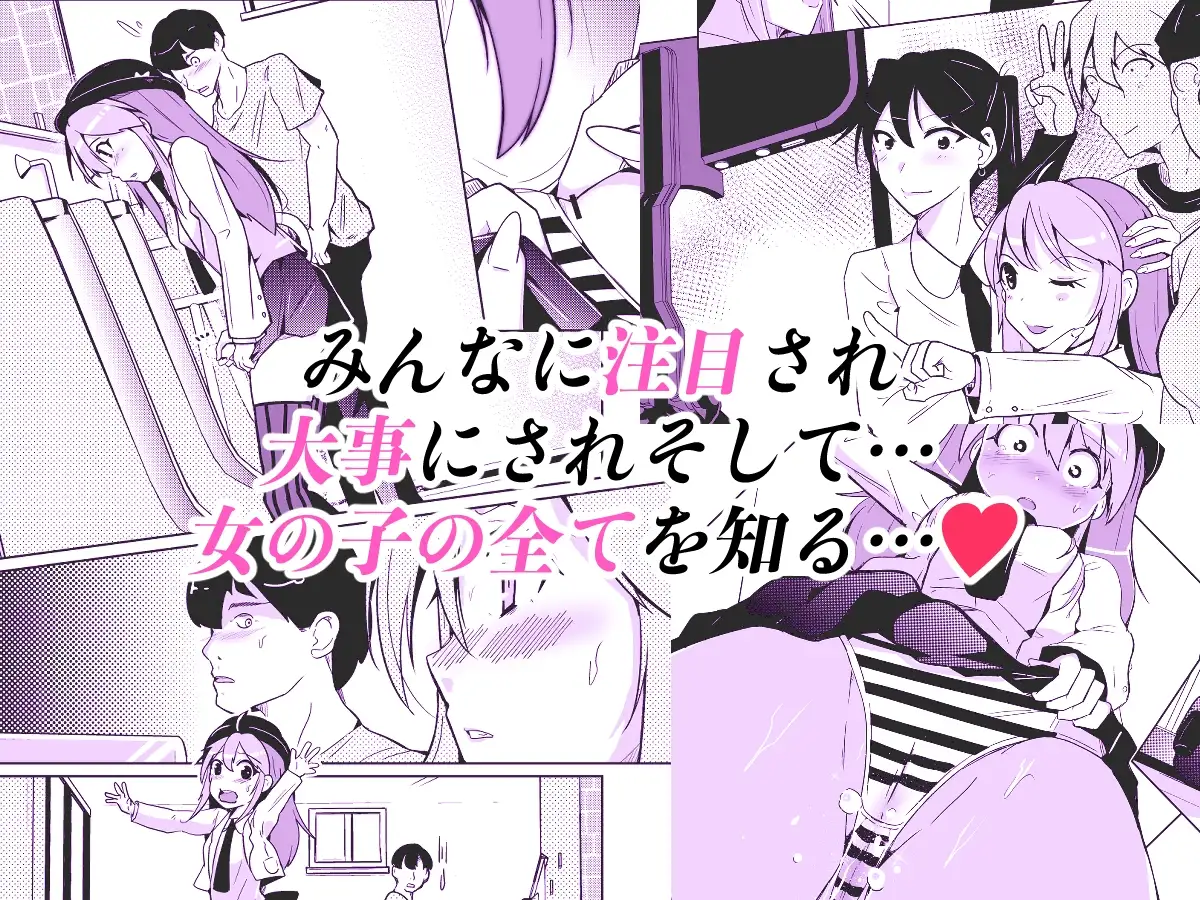 sub-image_2