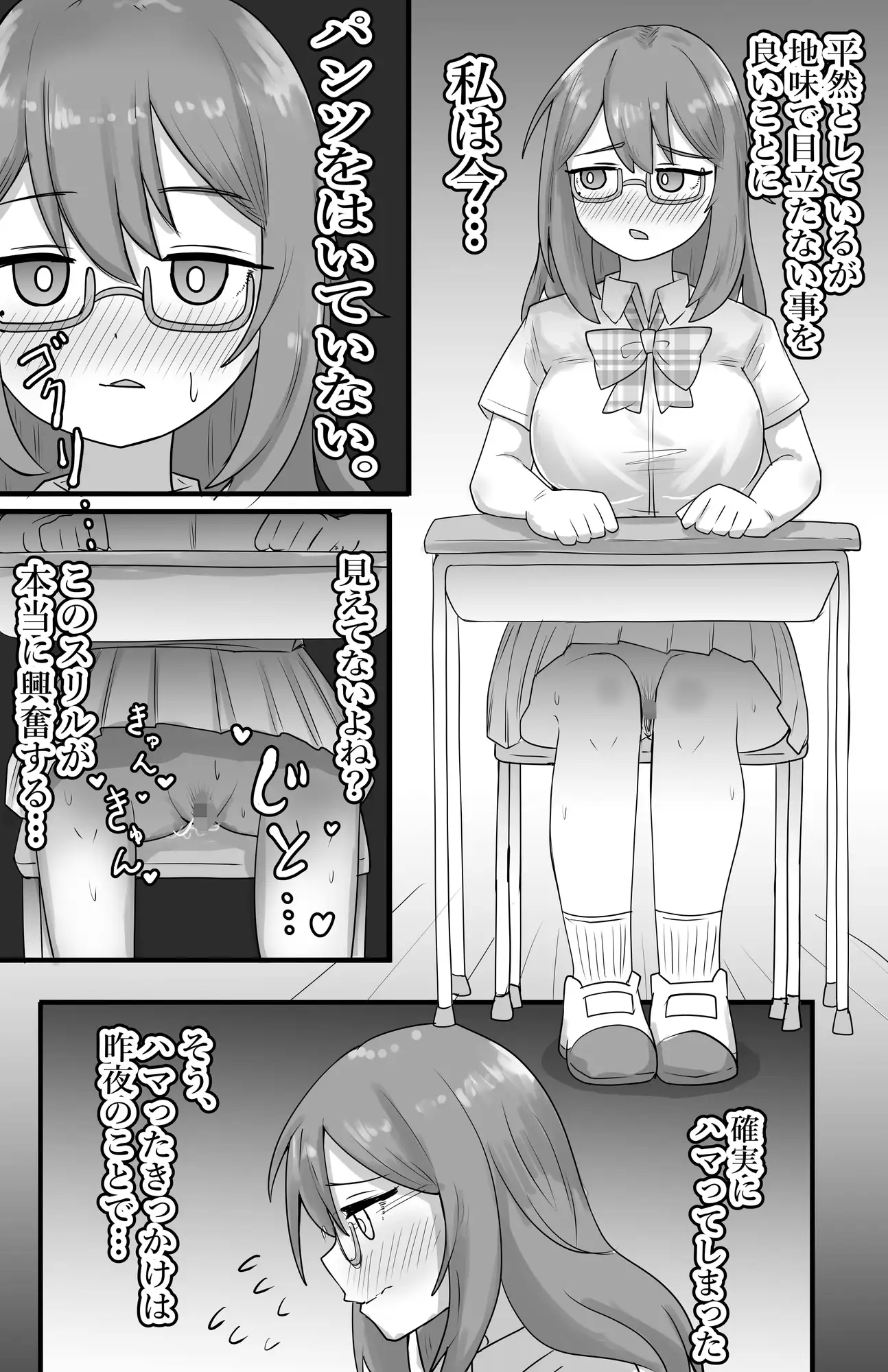 sub-image_0
