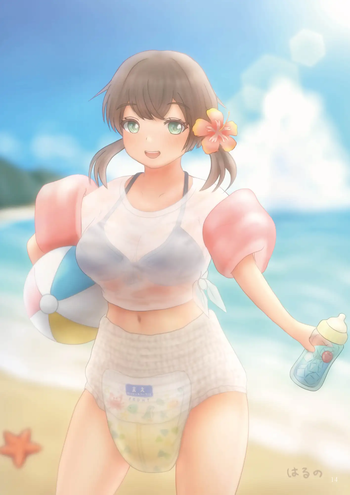 おむ☆フェス10開催記念合同誌「おむつっ娘PARTY!10」 Sugar Baby エロ画像4