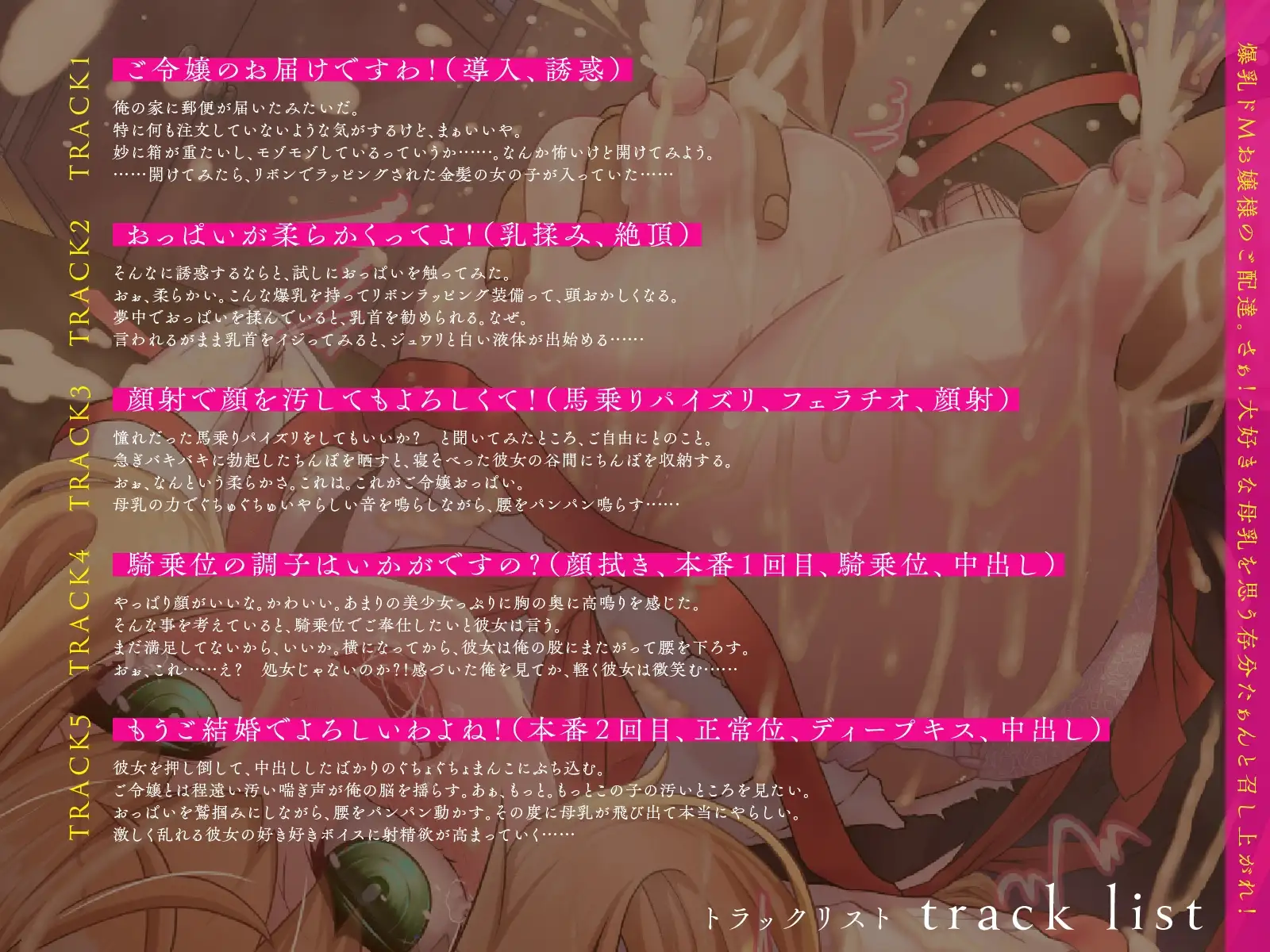 sub-image_2