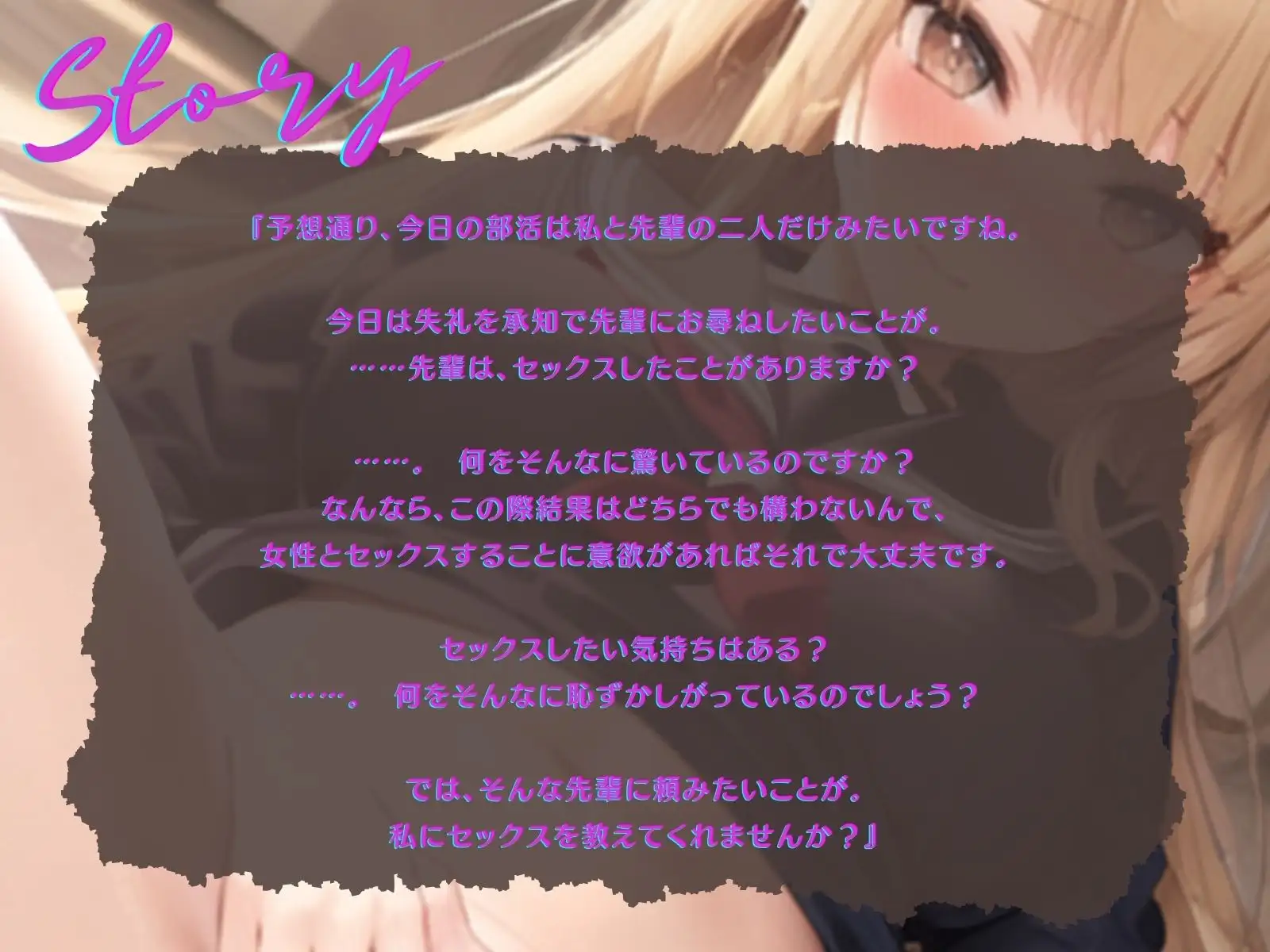 sub-image_1