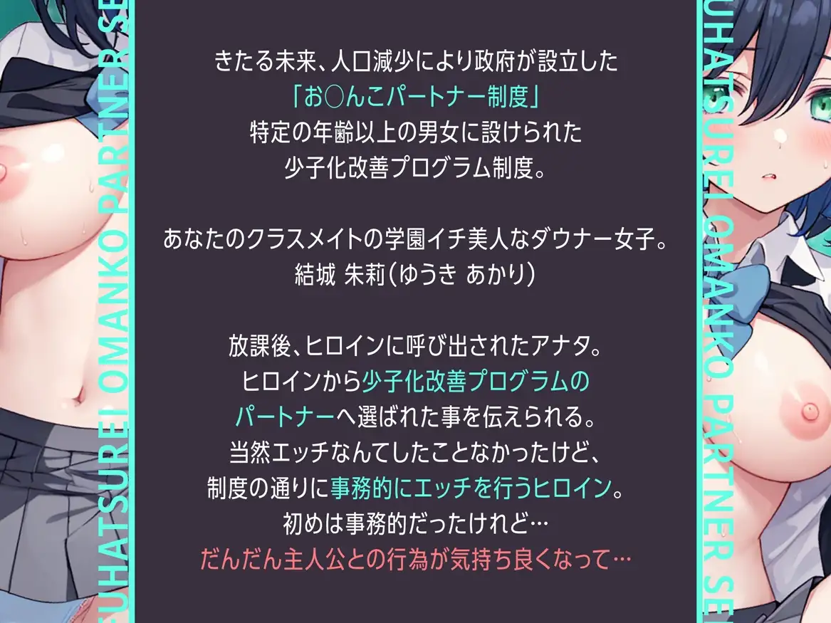 sub-image_1