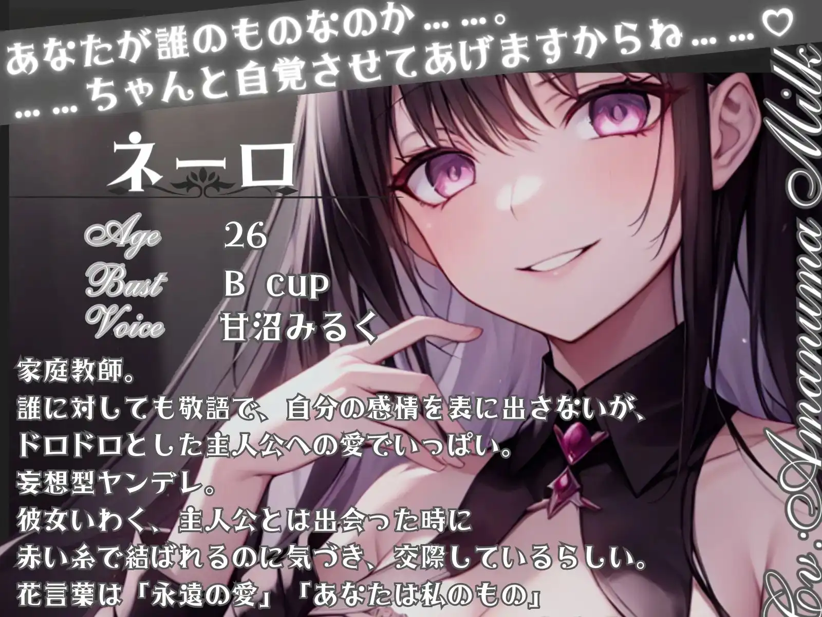 sub-image_0