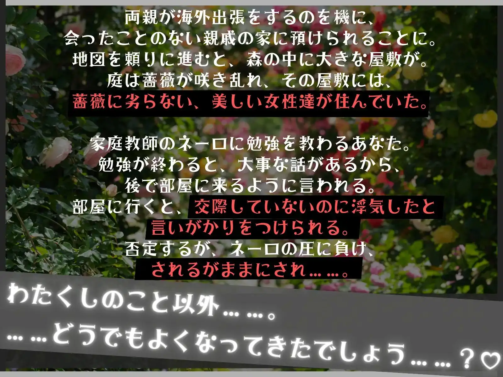sub-image_1