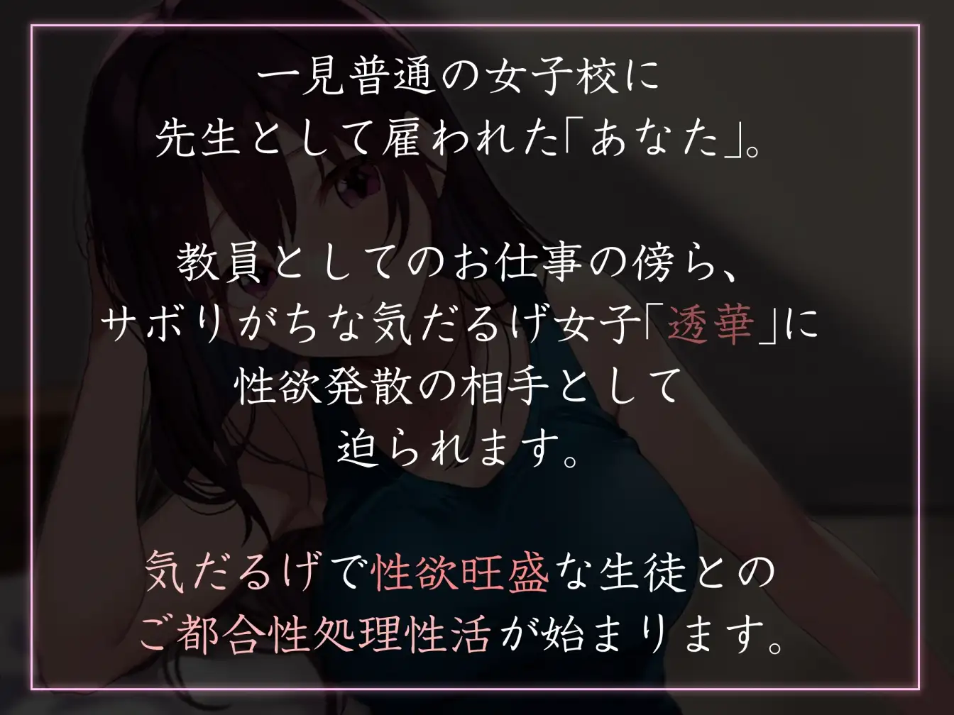 sub-image_0