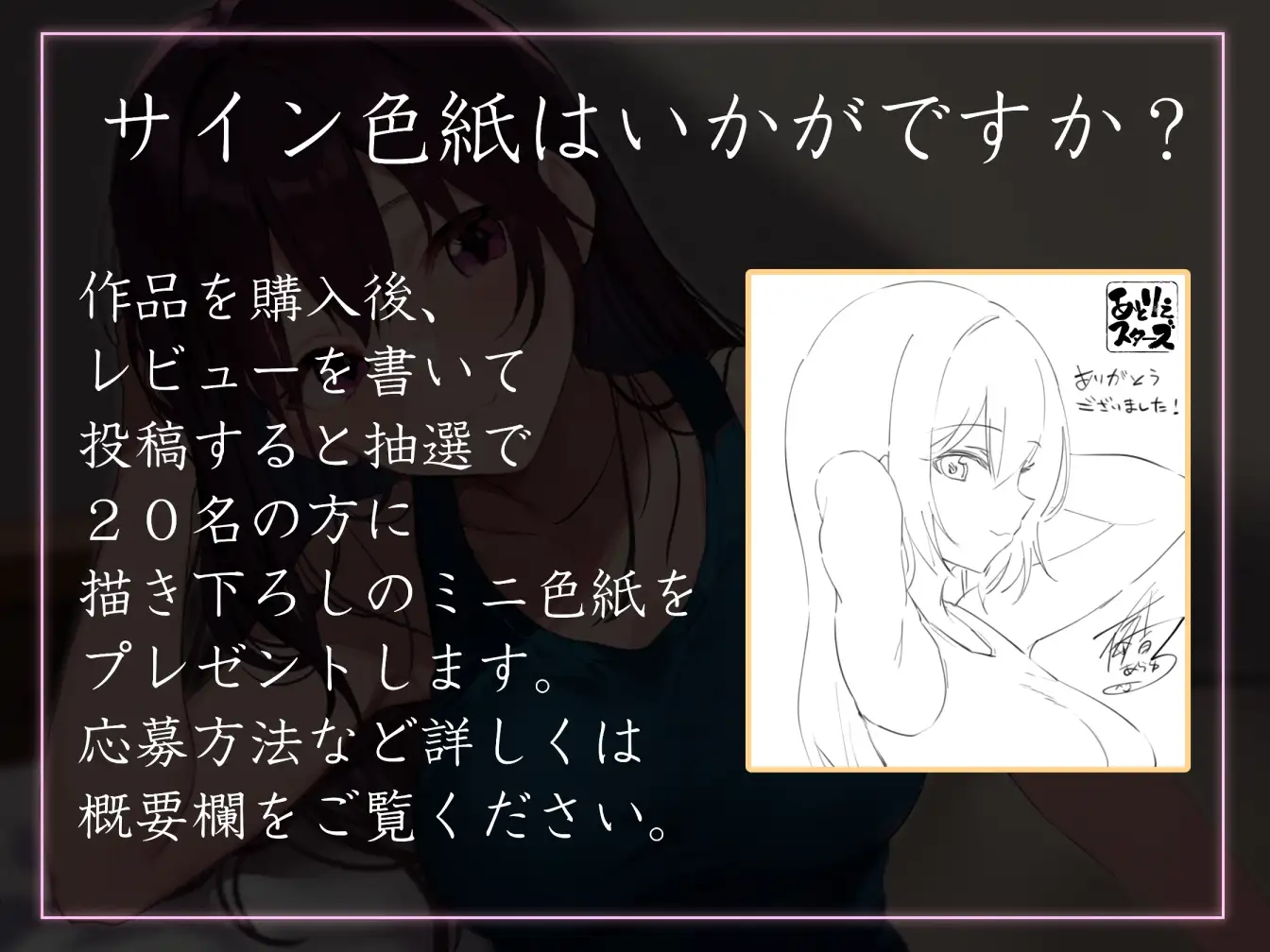 sub-image_3