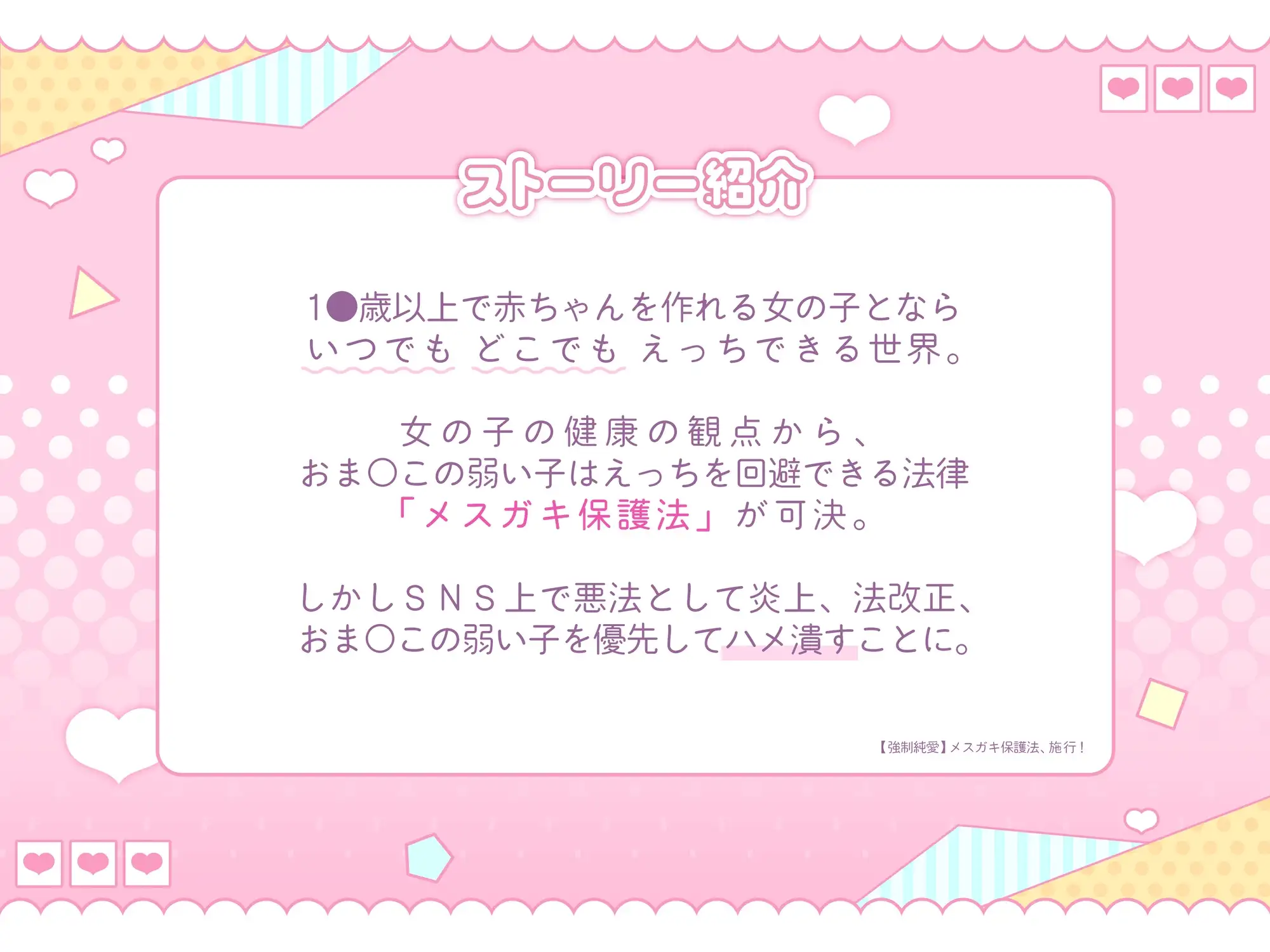 sub-image_1