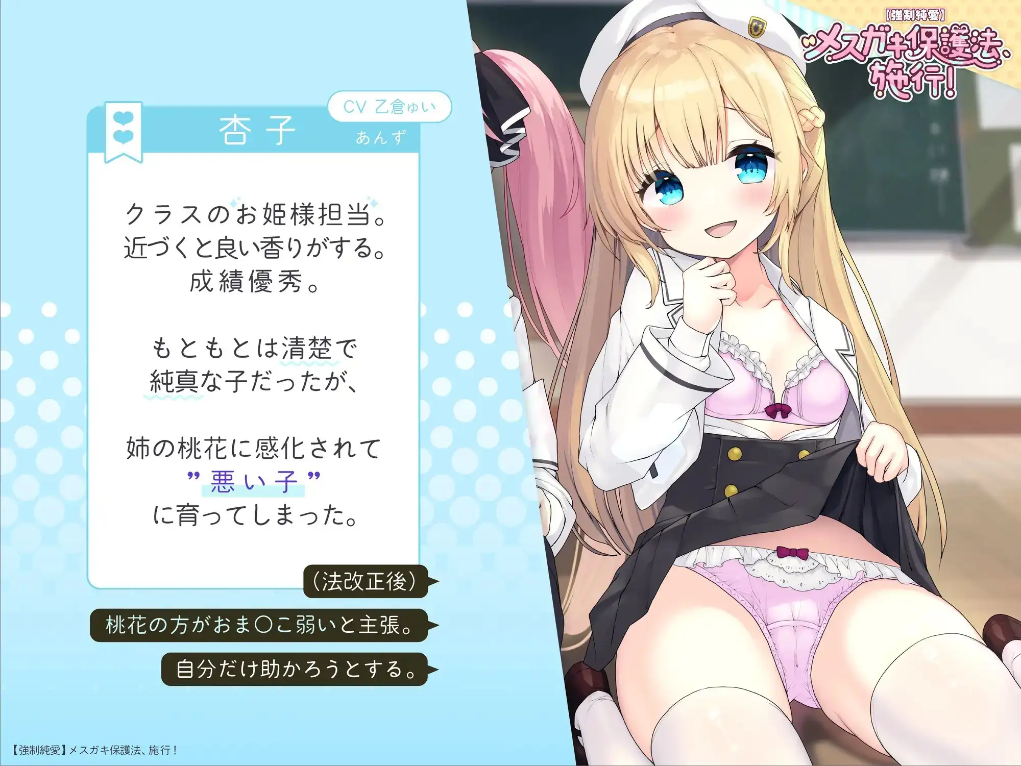 sub-image_3