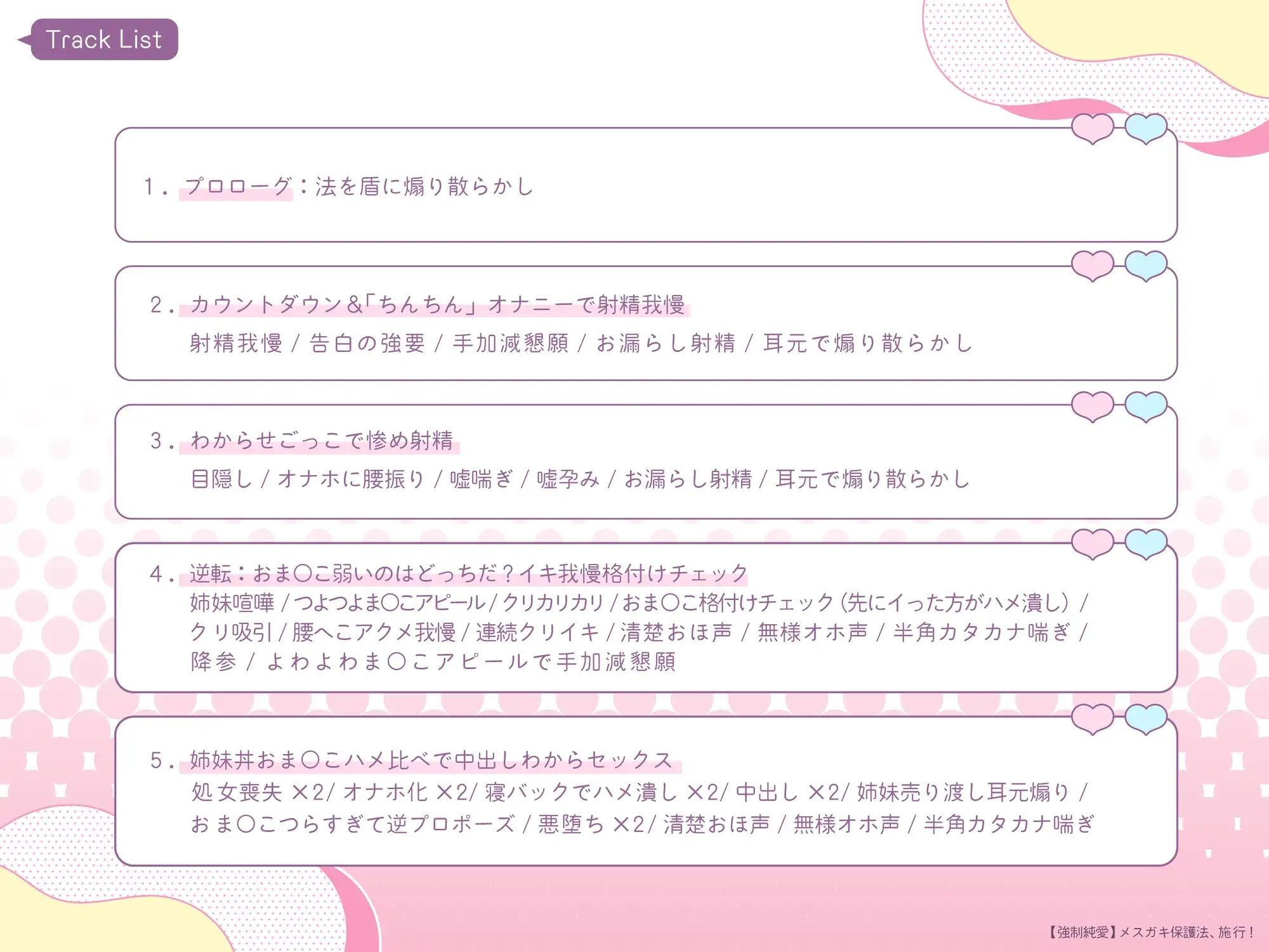 sub-image_4