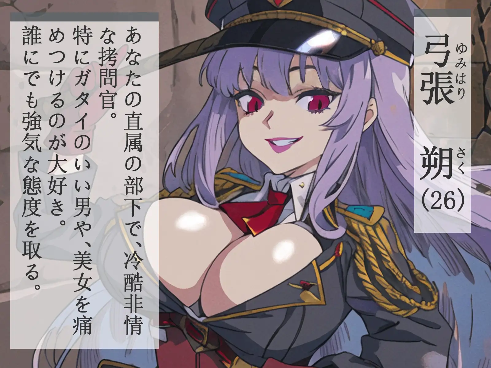 sub-image_0