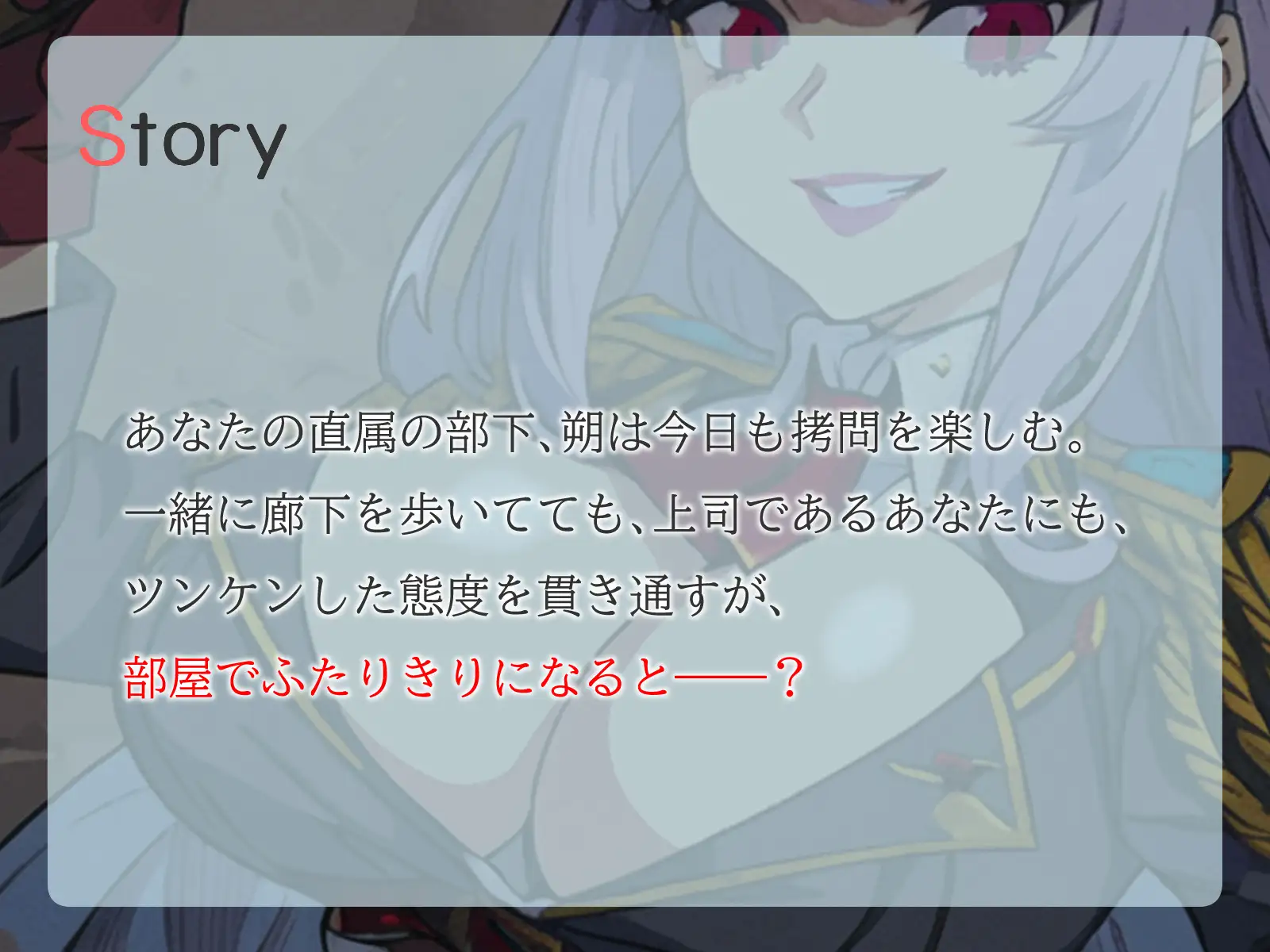 sub-image_1