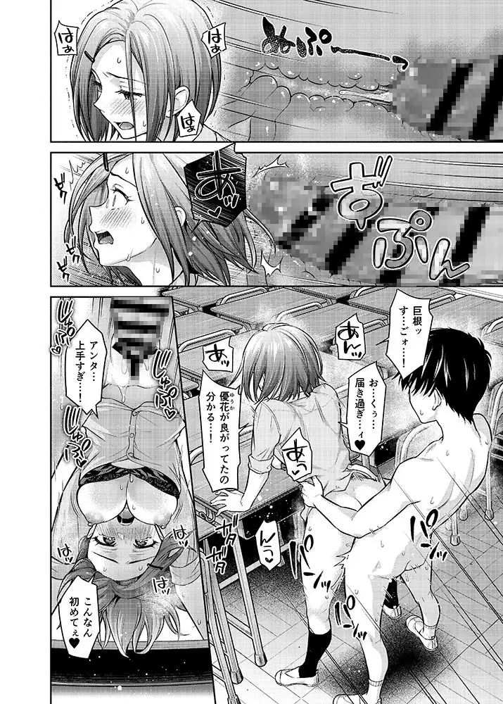 sub-image_5