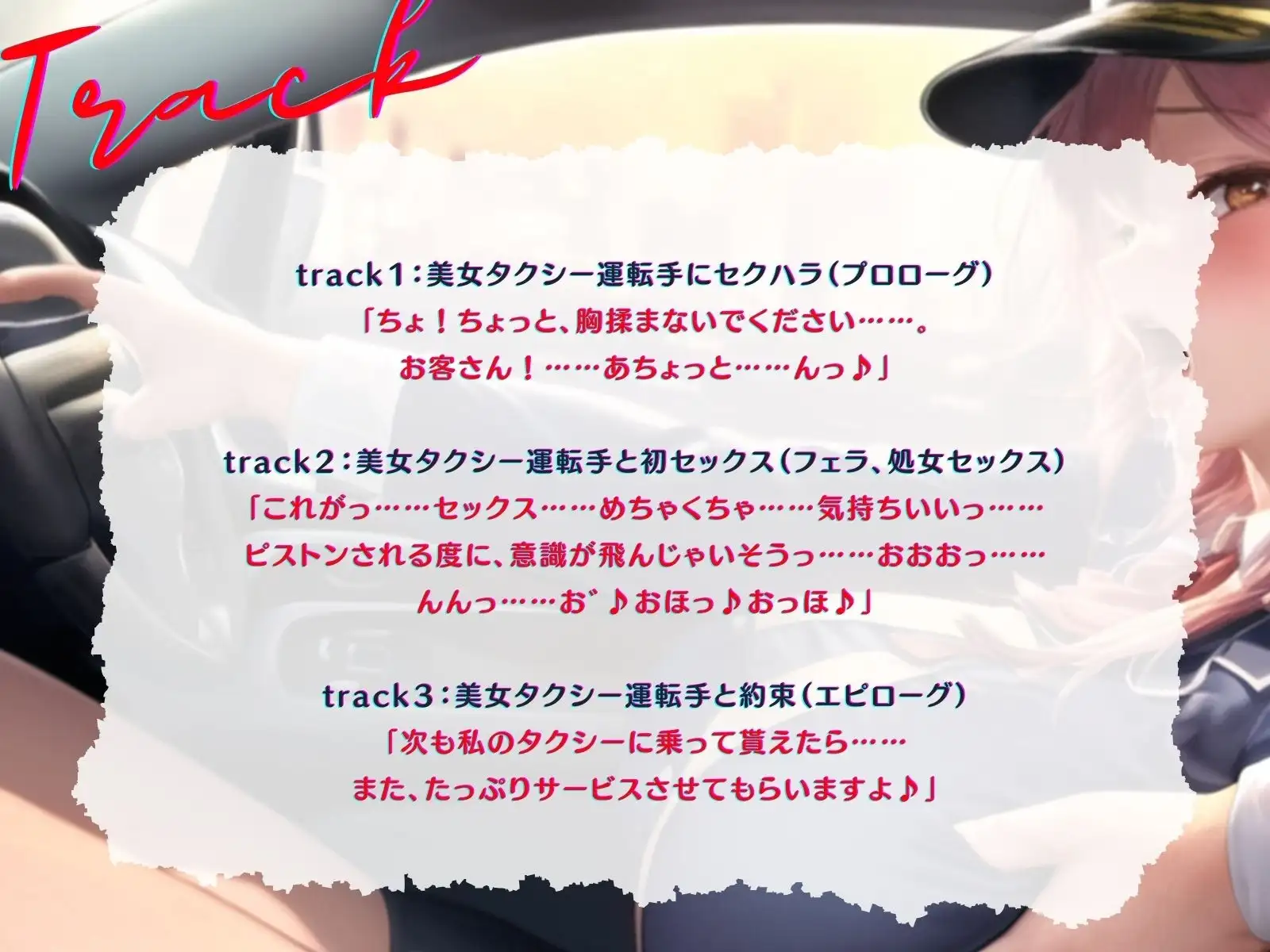 sub-image_2