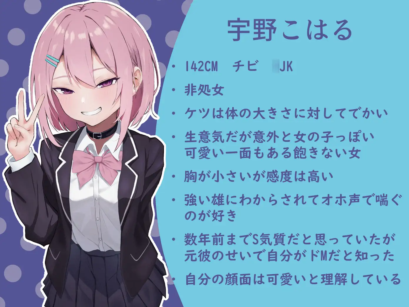 sub-image_0