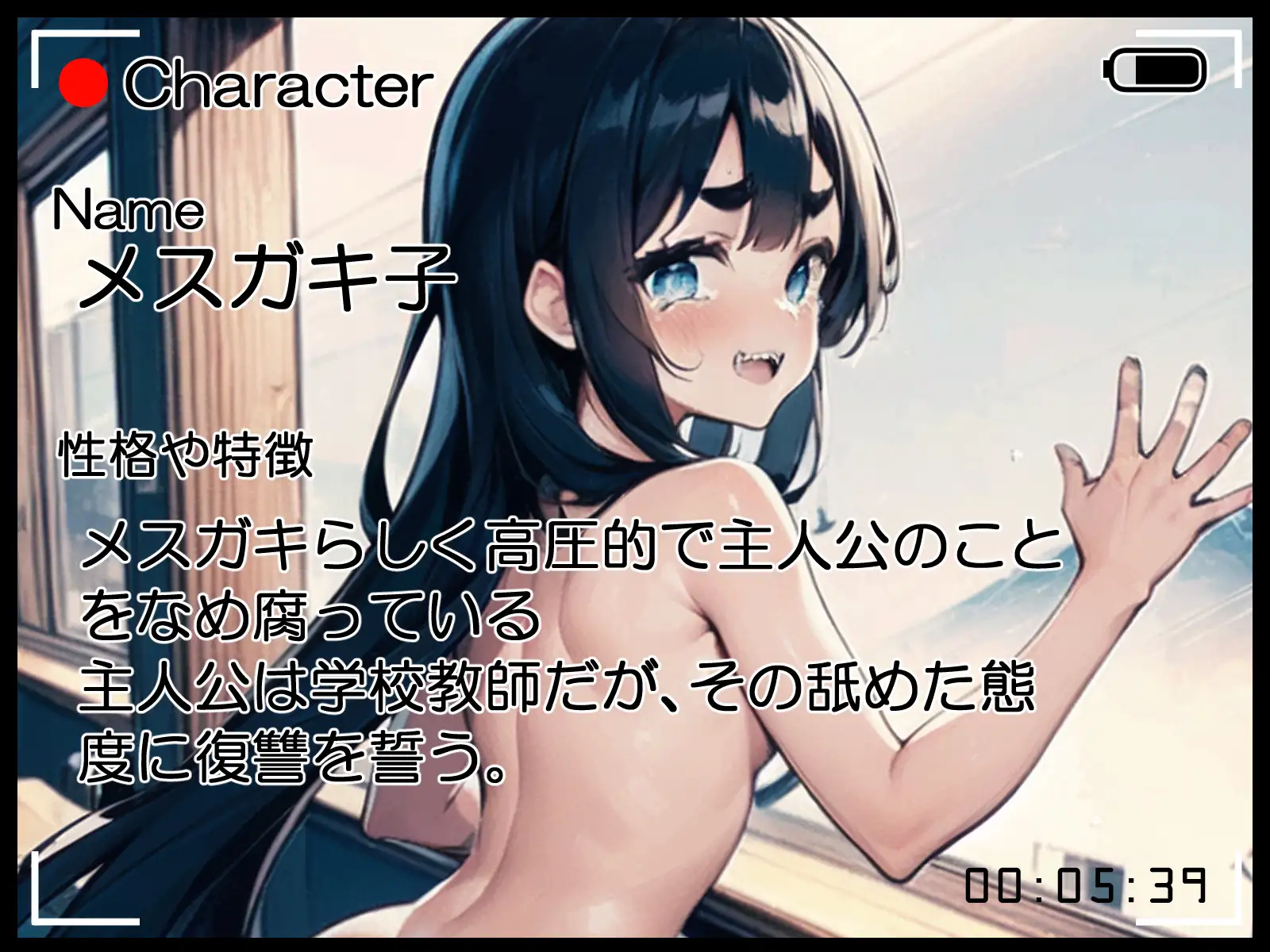 sub-image_0